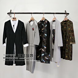 2023年寶寶春秋裝廠家批發(fā)報價解析與推薦