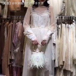 女裝批發(fā)一手貨源 美拍平臺(tái)掘金指南