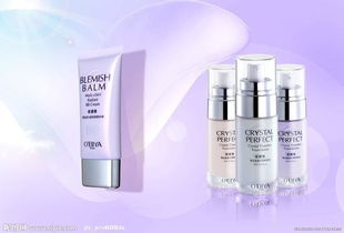 上海洋山港進口化妝品報關流程及要求——上?；蜻M出口報關公司專業解析