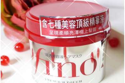 資生堂發膜使用指南 用完是否需要清洗？