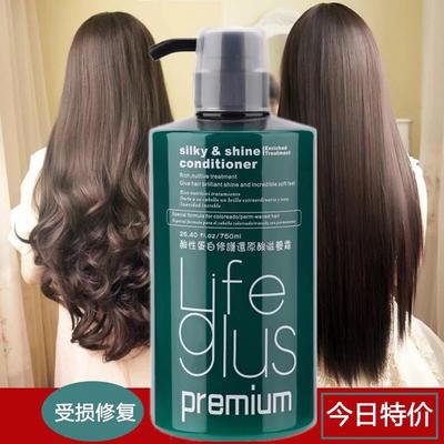 頭發護理產品的雜七雜八安利 從洗發到護發全攻略