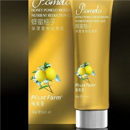 植美薈化妝品加盟優(yōu)勢解析