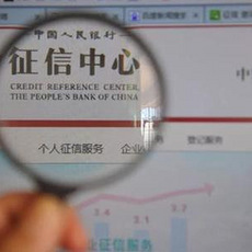 離婚后的企業征信服務 杭州如何重塑信任與未來？