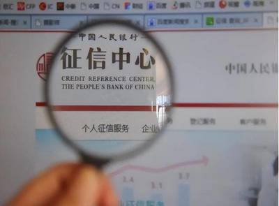 網貸逾期一年多，卻沒人來催收，也未被起訴？或許要留意了